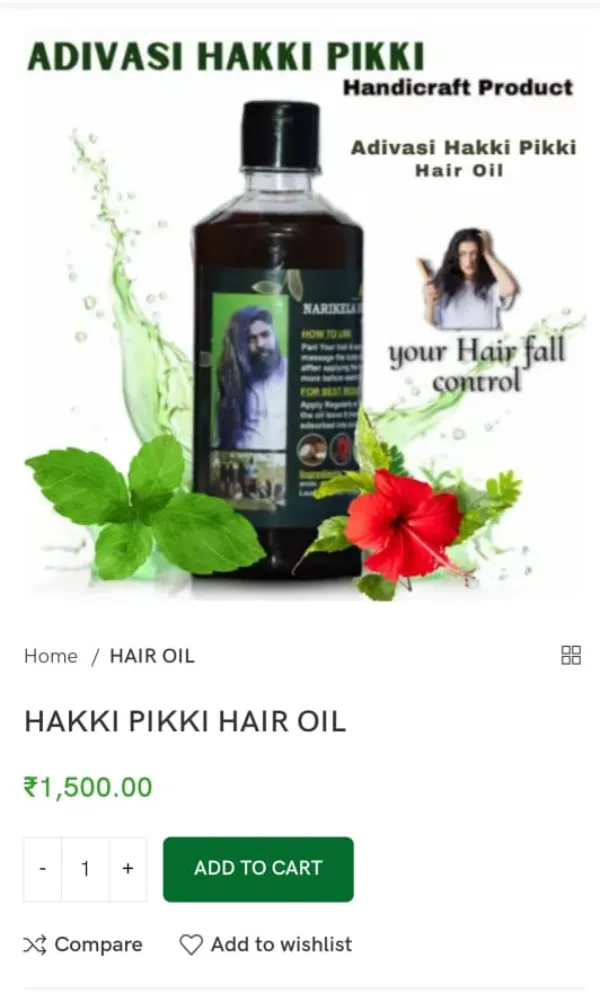 Adivasi Herbal Hair Oil | Indus Appstore | Screenshot