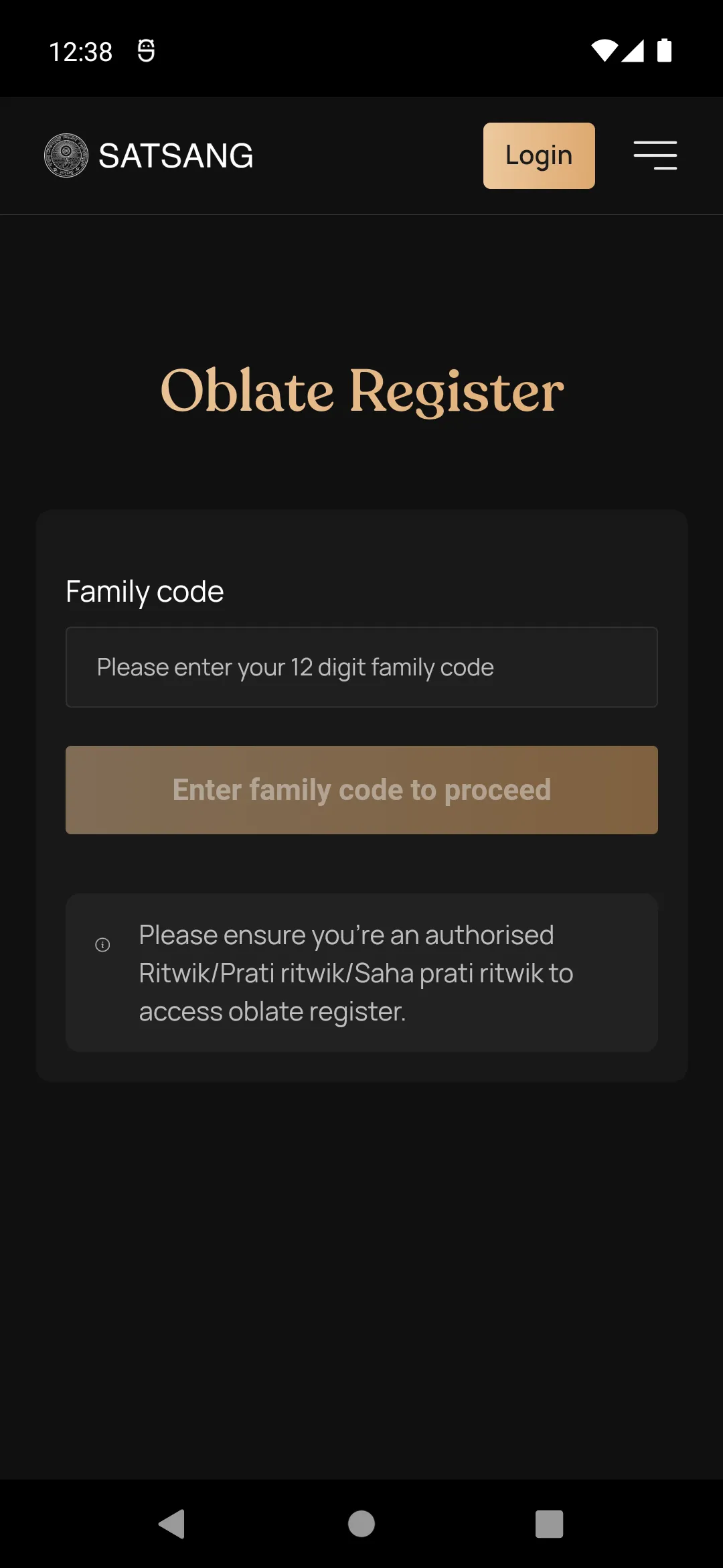 Satsang | Indus Appstore | Screenshot