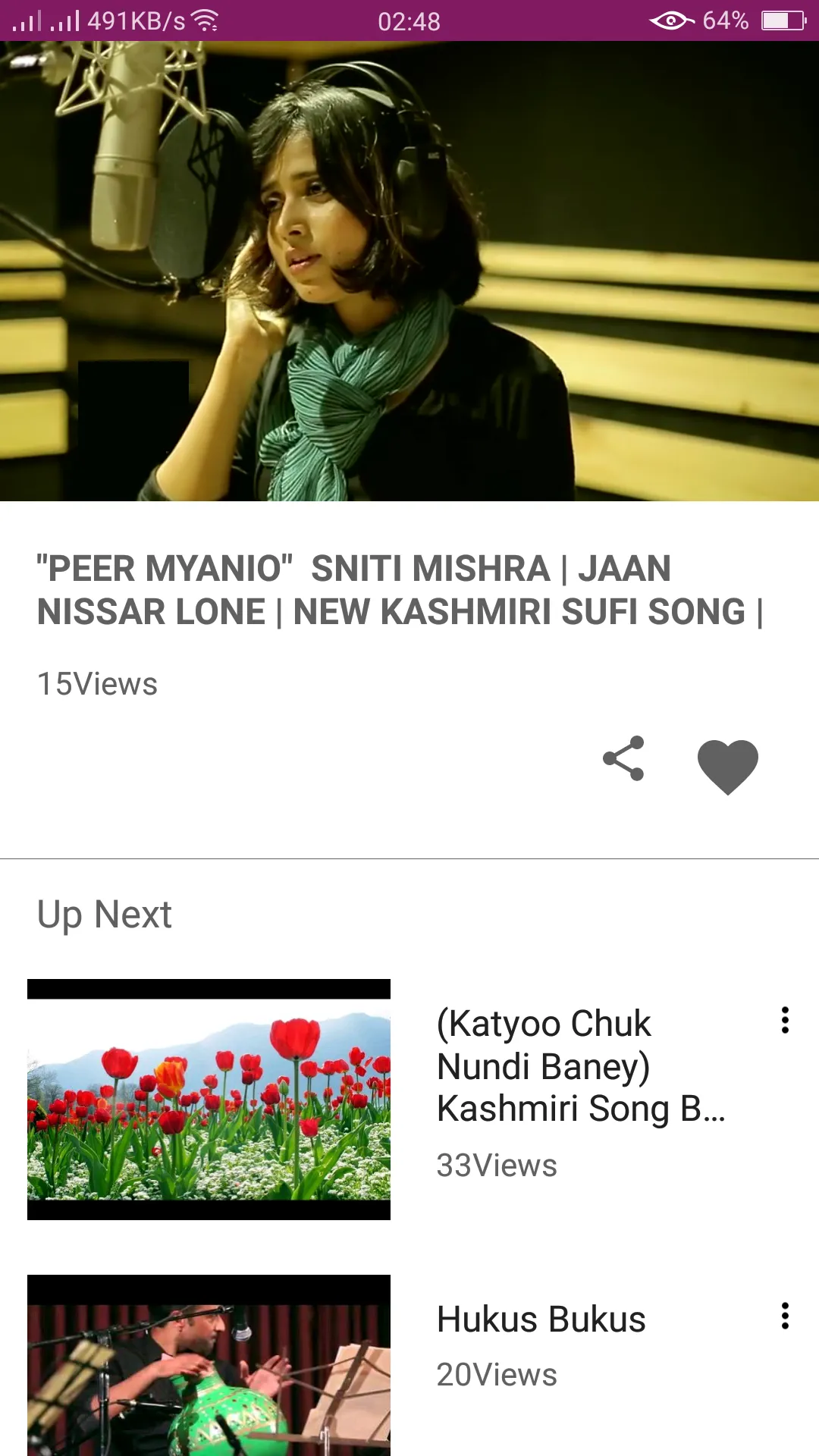 Kashmiri Songs and Videos | Indus Appstore | Screenshot