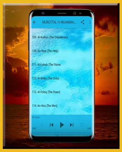 H Muammar ZA MP3 Offline | Indus Appstore | Screenshot