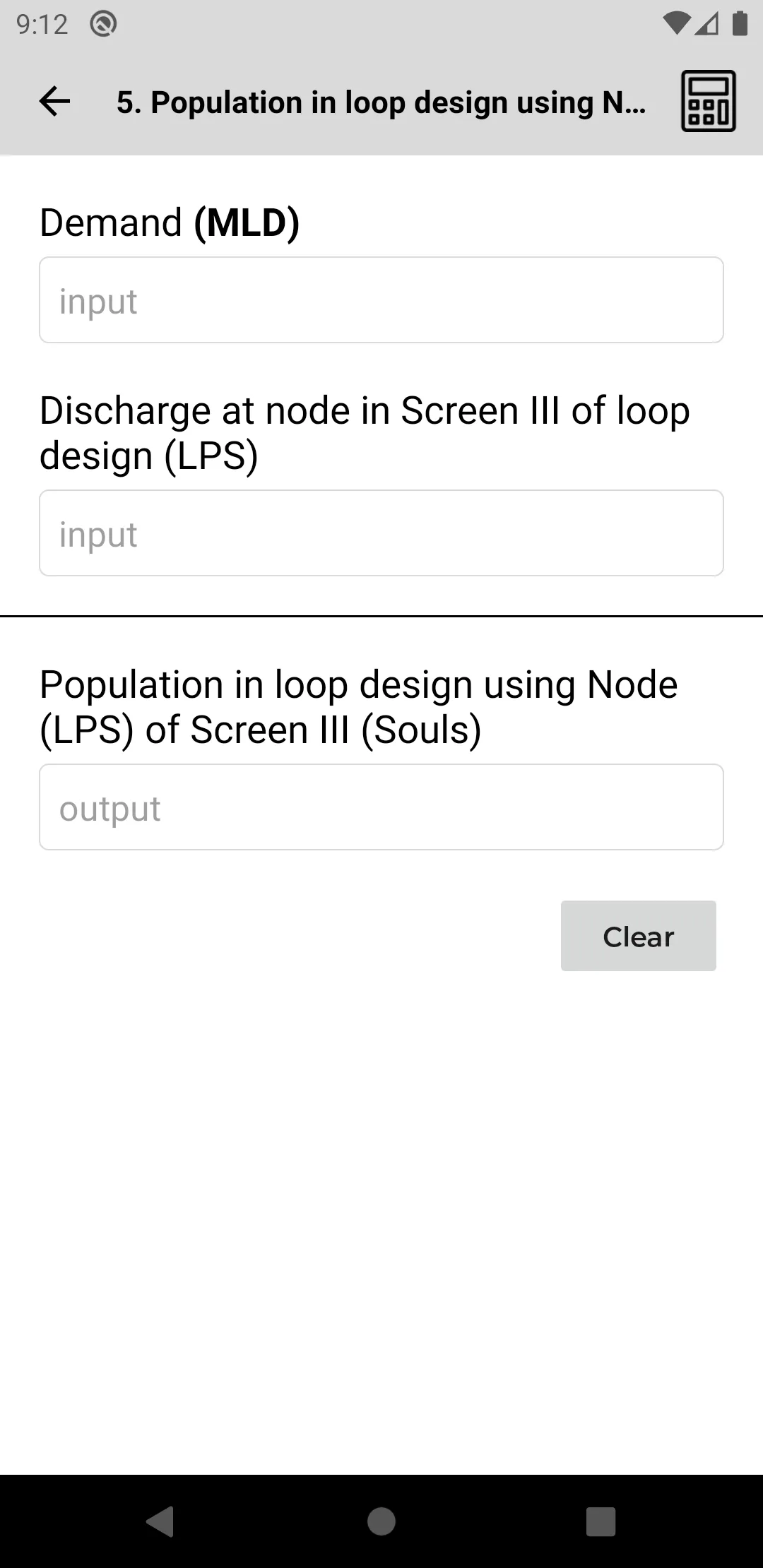 Node 24x7 Water Supply Network | Indus Appstore | Screenshot