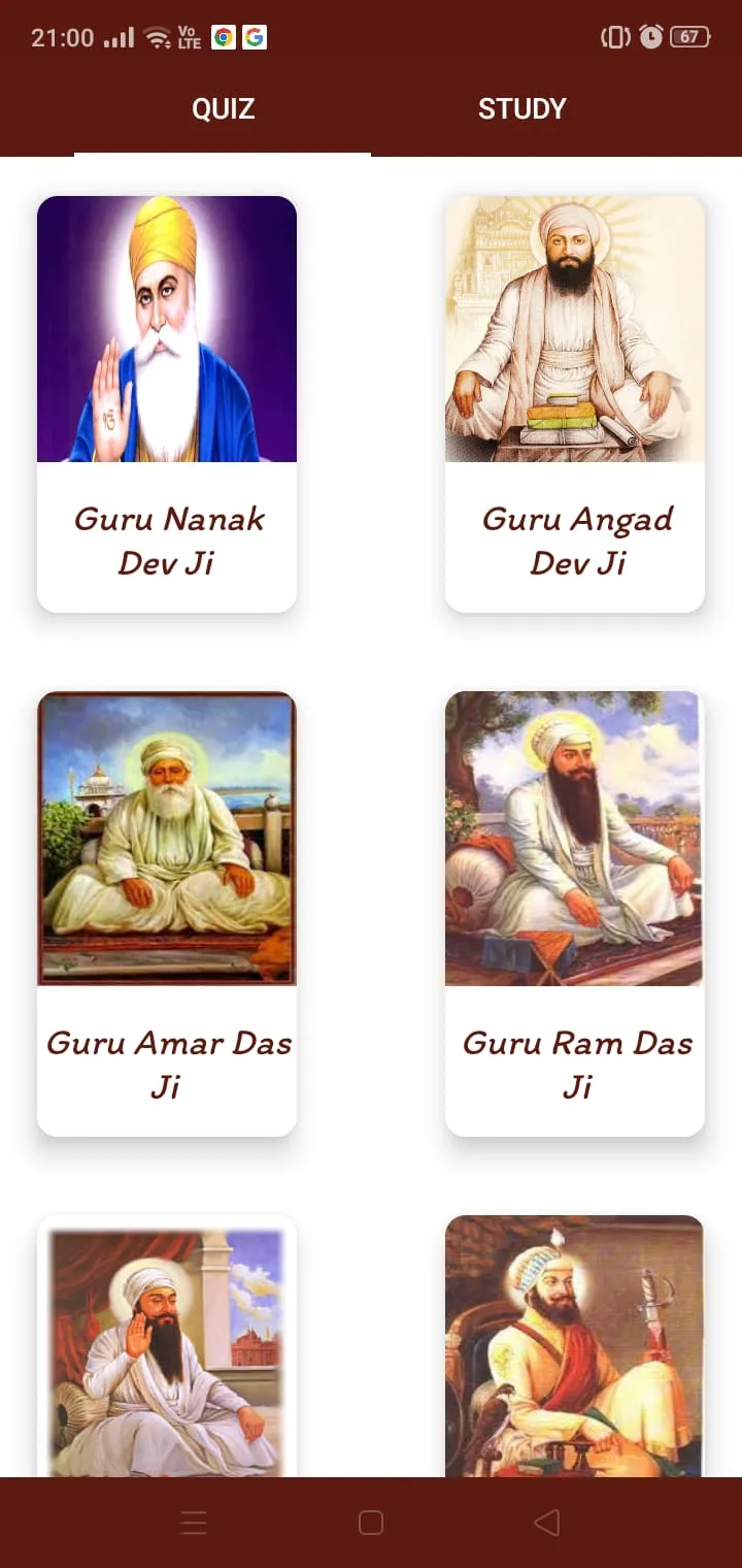 Gurmat Quiz | Indus Appstore | Screenshot