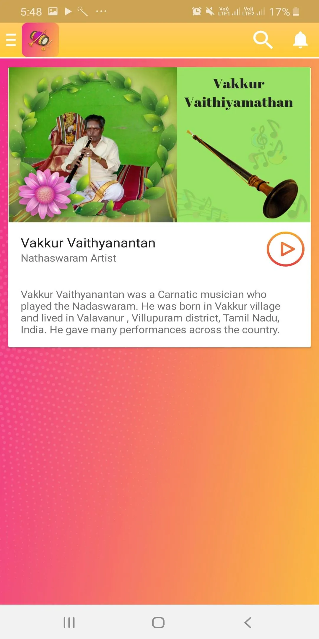 Mangala Isai | Indus Appstore | Screenshot