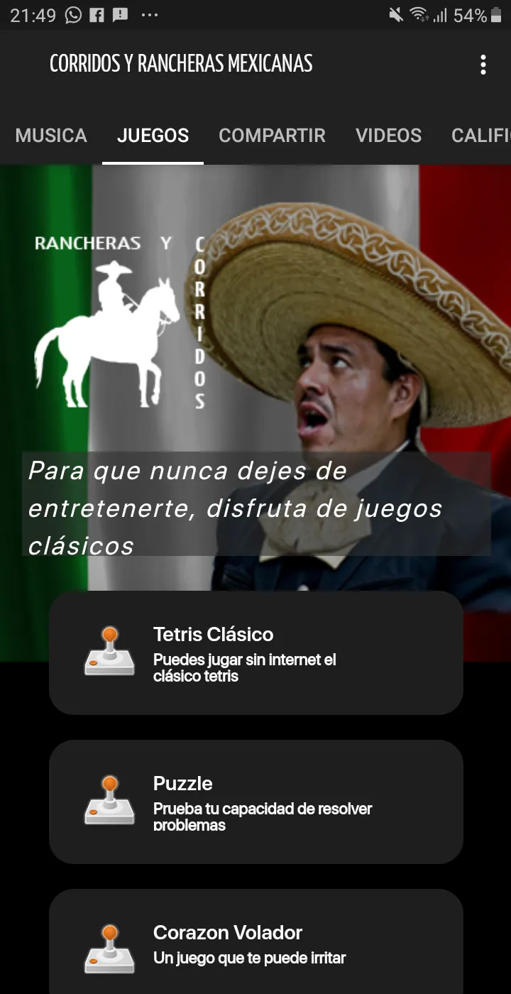 Corridos mexicanos y rancheras | Indus Appstore | Screenshot