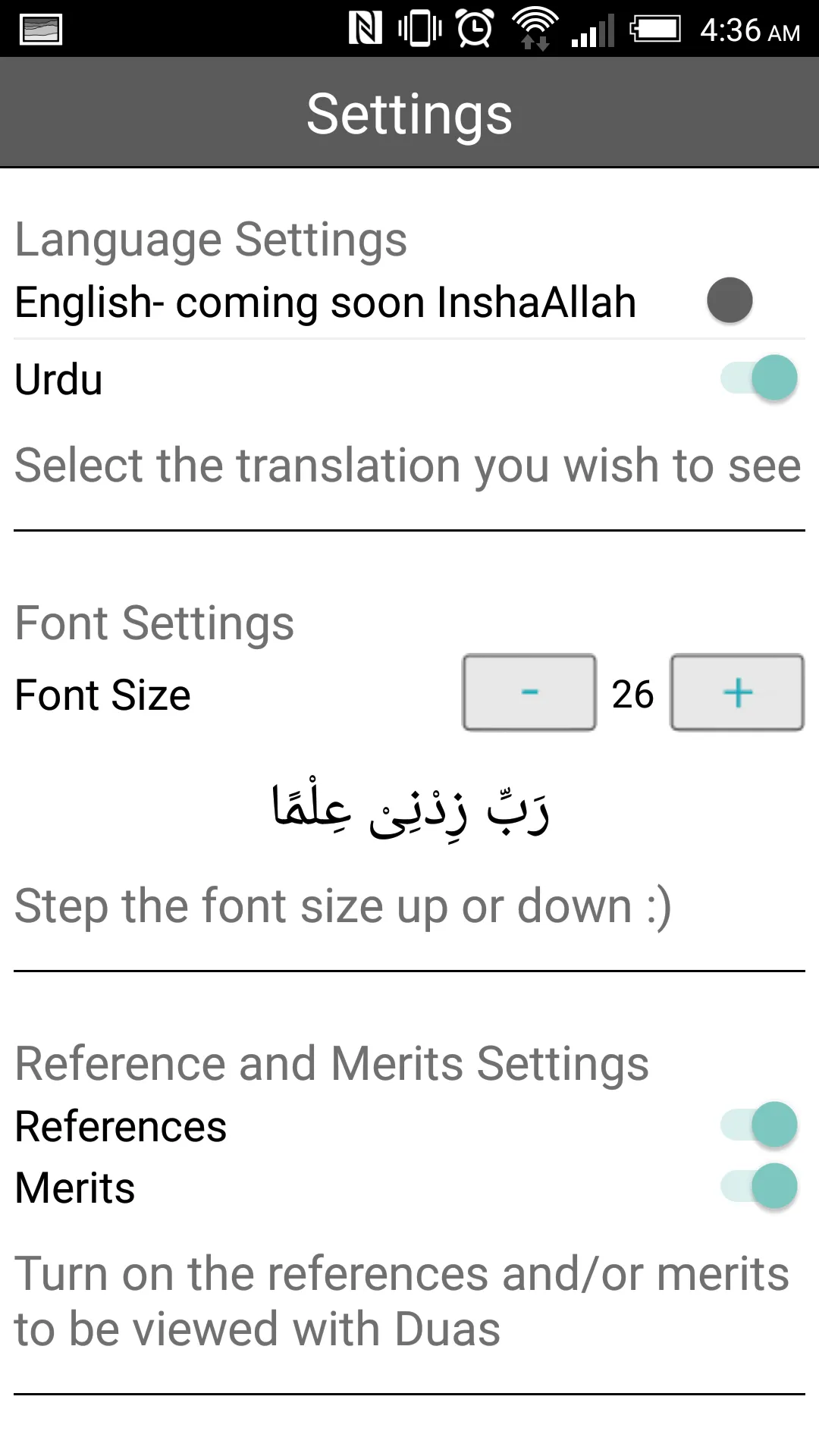 Dua Kijiay (دعا کیجئے) | Indus Appstore | Screenshot