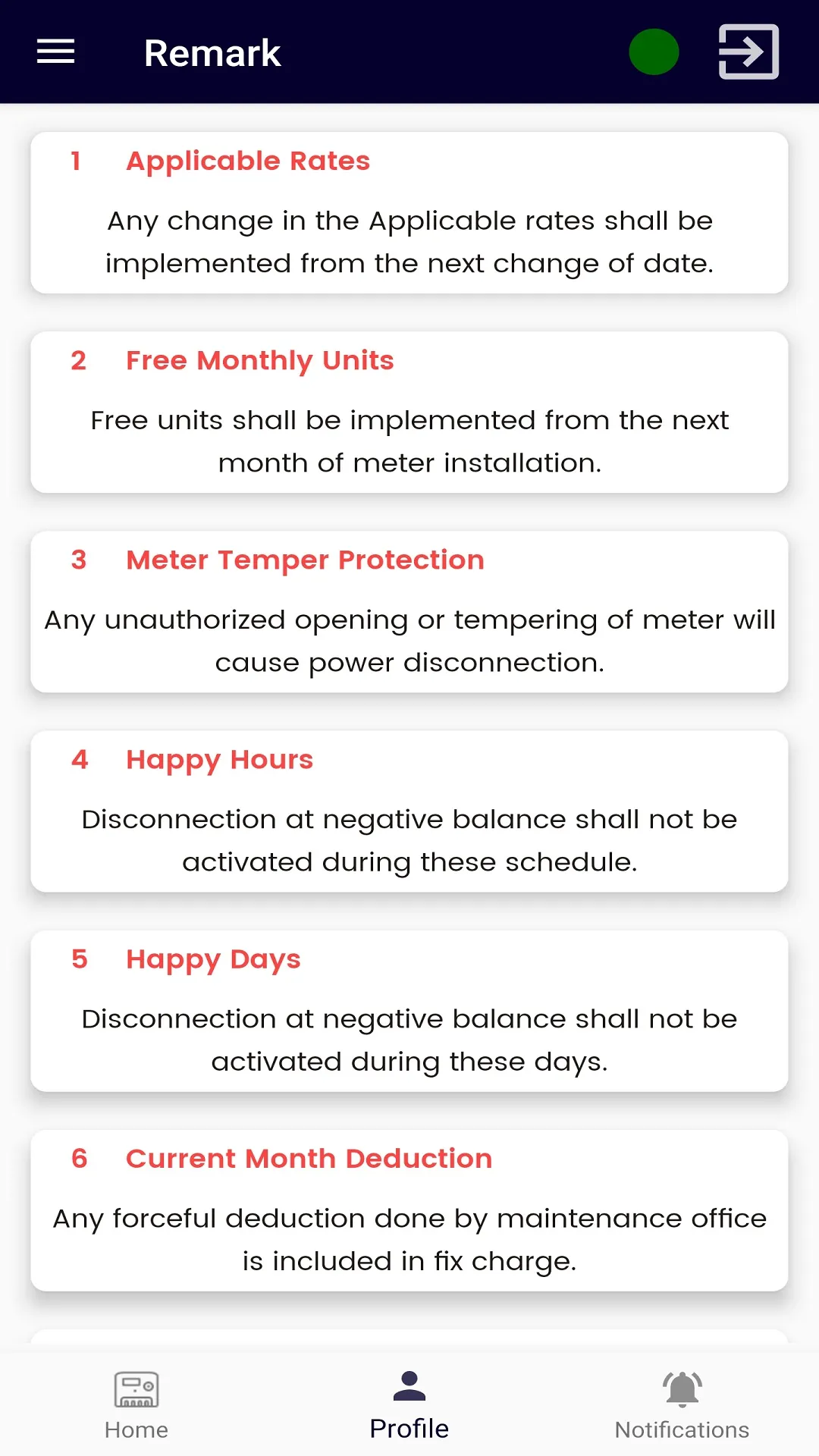 Smart Gridsoft | Indus Appstore | Screenshot