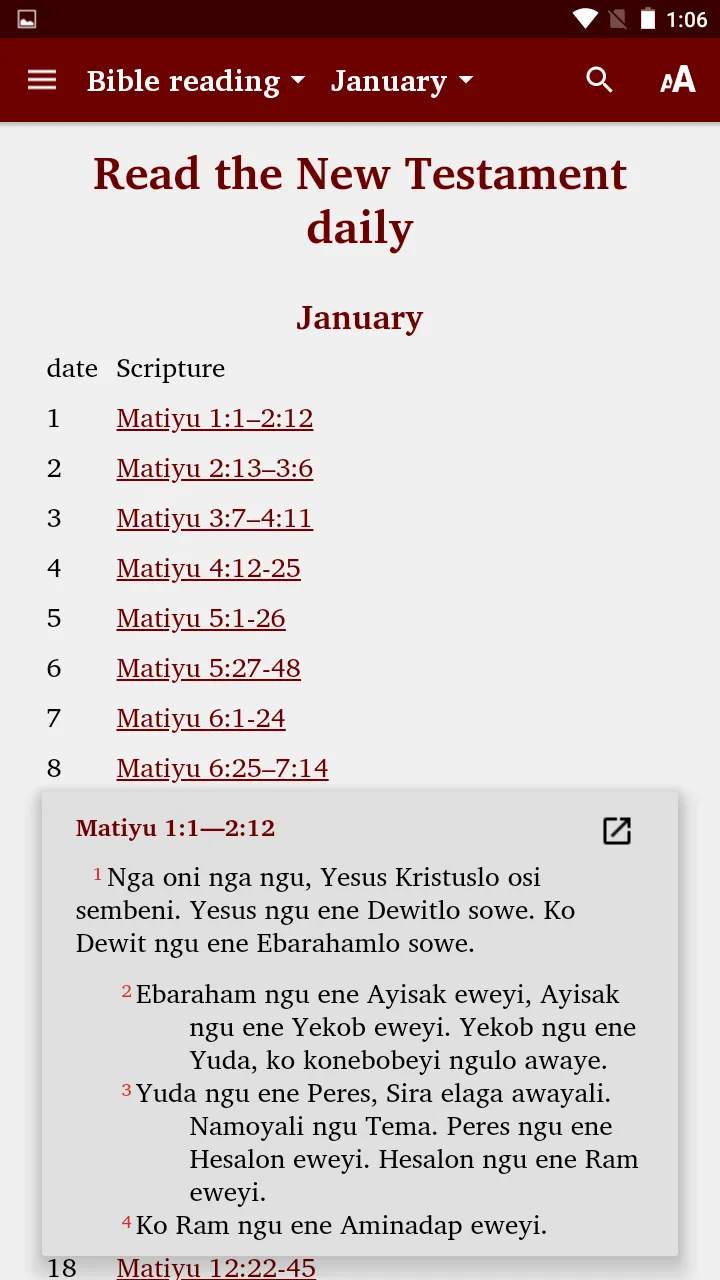 Karo (Rawa) - Bible | Indus Appstore | Screenshot