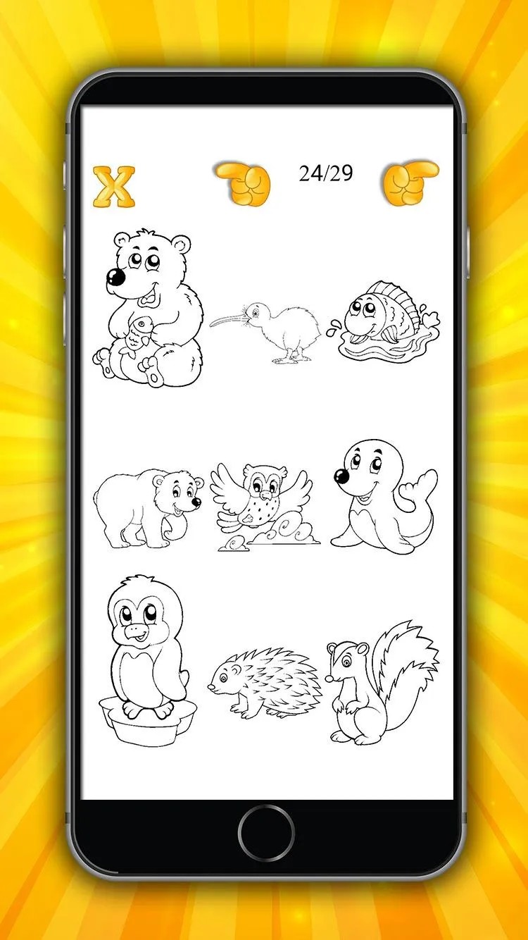 Kids Doodle Glow | Indus Appstore | Screenshot