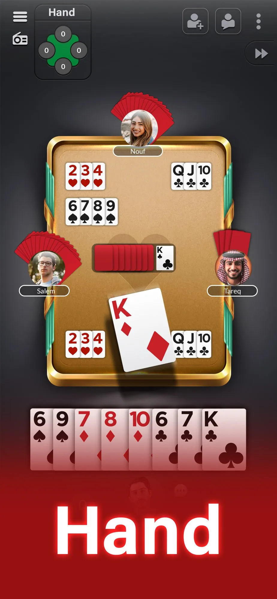 Jawaker Hand, Trix & Solitaire | Indus Appstore | Screenshot