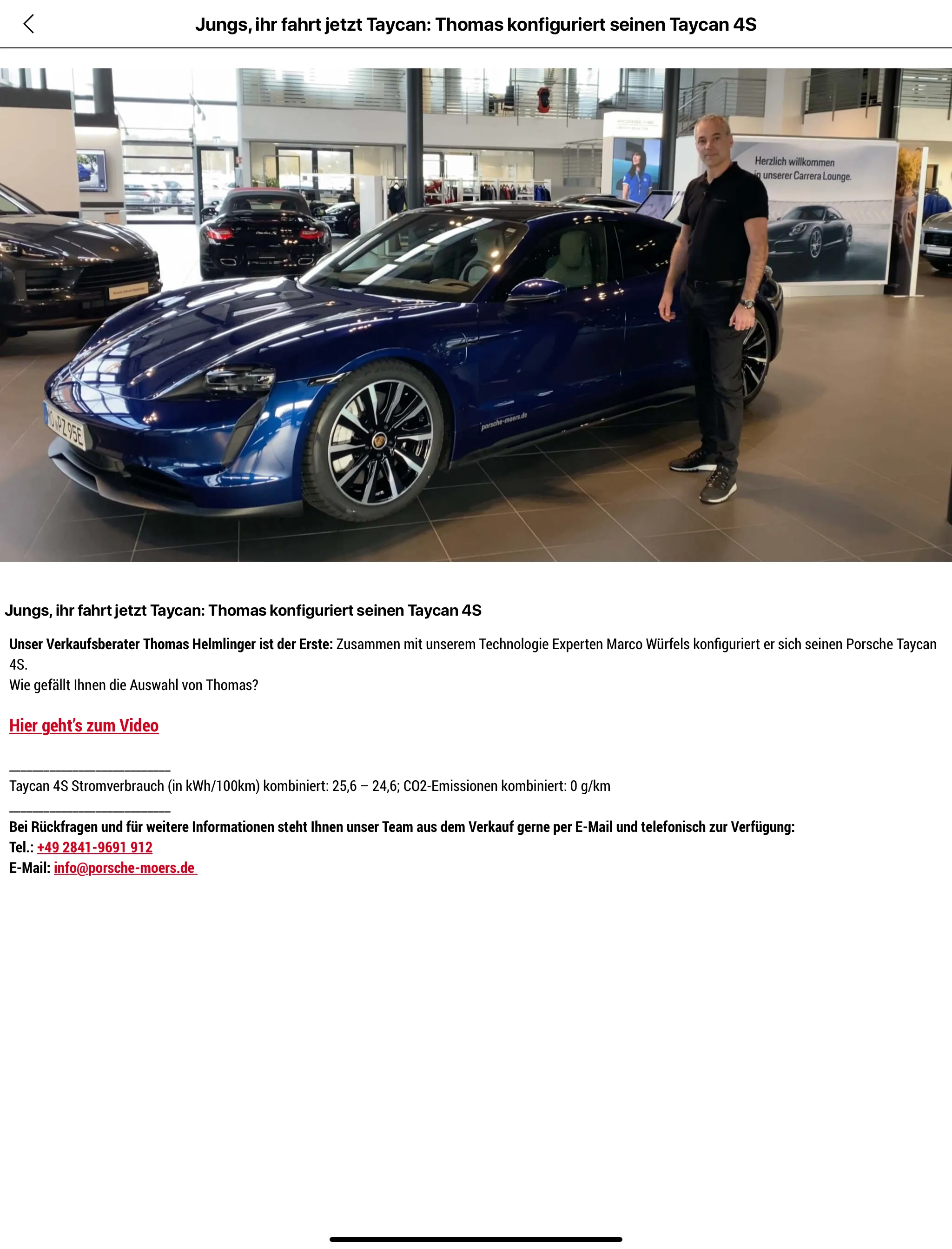 Porsche Zentren am Niederrhein | Indus Appstore | Screenshot