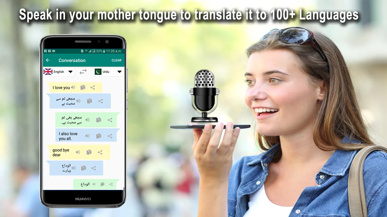 Translate All: Chat Translator | Indus Appstore | Screenshot