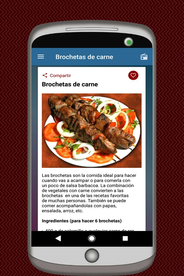 Recetas de Carnes | Indus Appstore | Screenshot