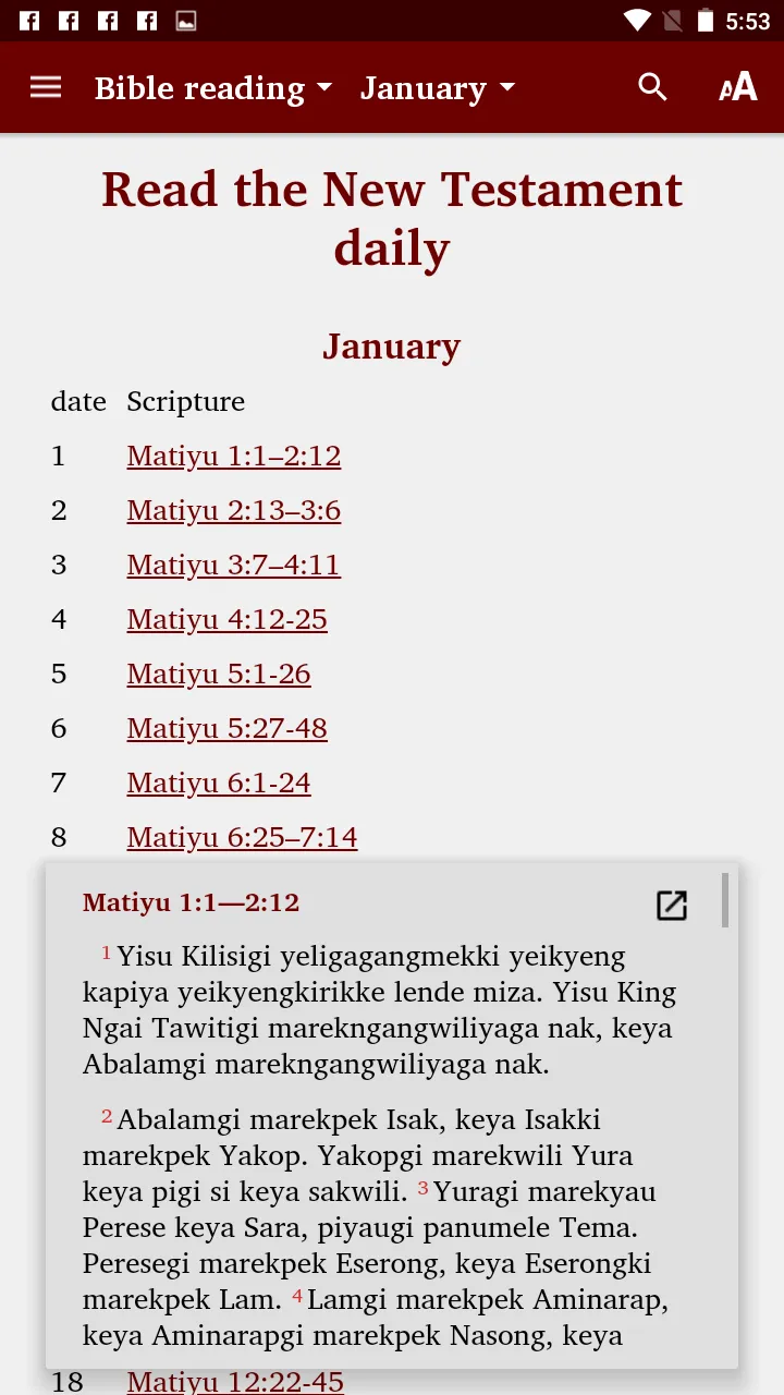 Biangai - Bible | Indus Appstore | Screenshot