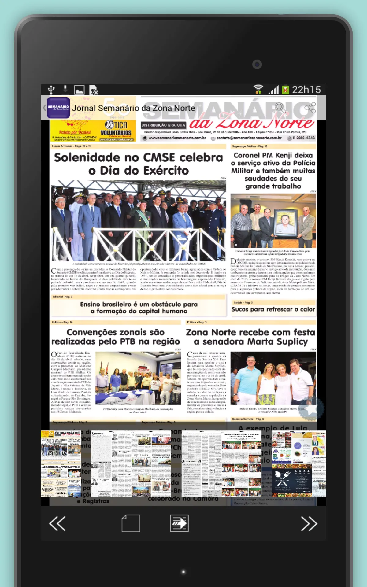 Jornal Semanário da Zona Norte | Indus Appstore | Screenshot