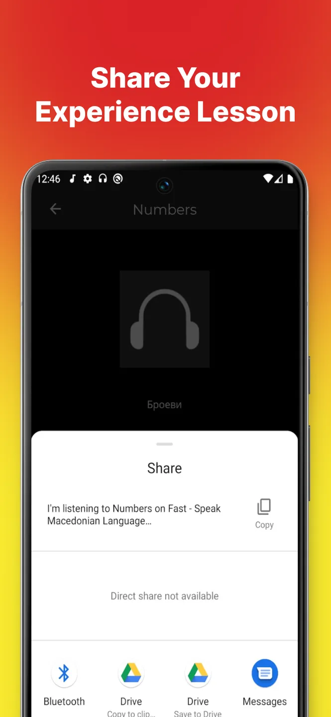 Fast Speak Macedonian Language | Indus Appstore | Screenshot