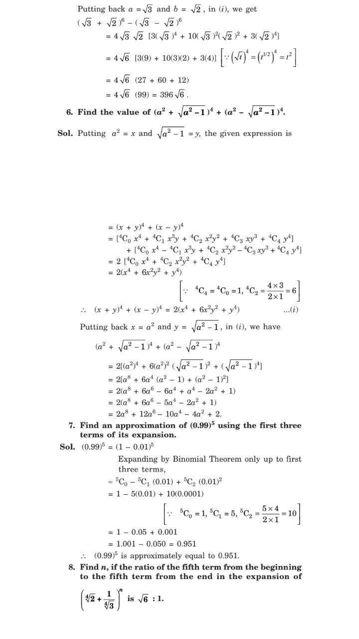 11th Maths NCERT Solutions | Indus Appstore | Screenshot