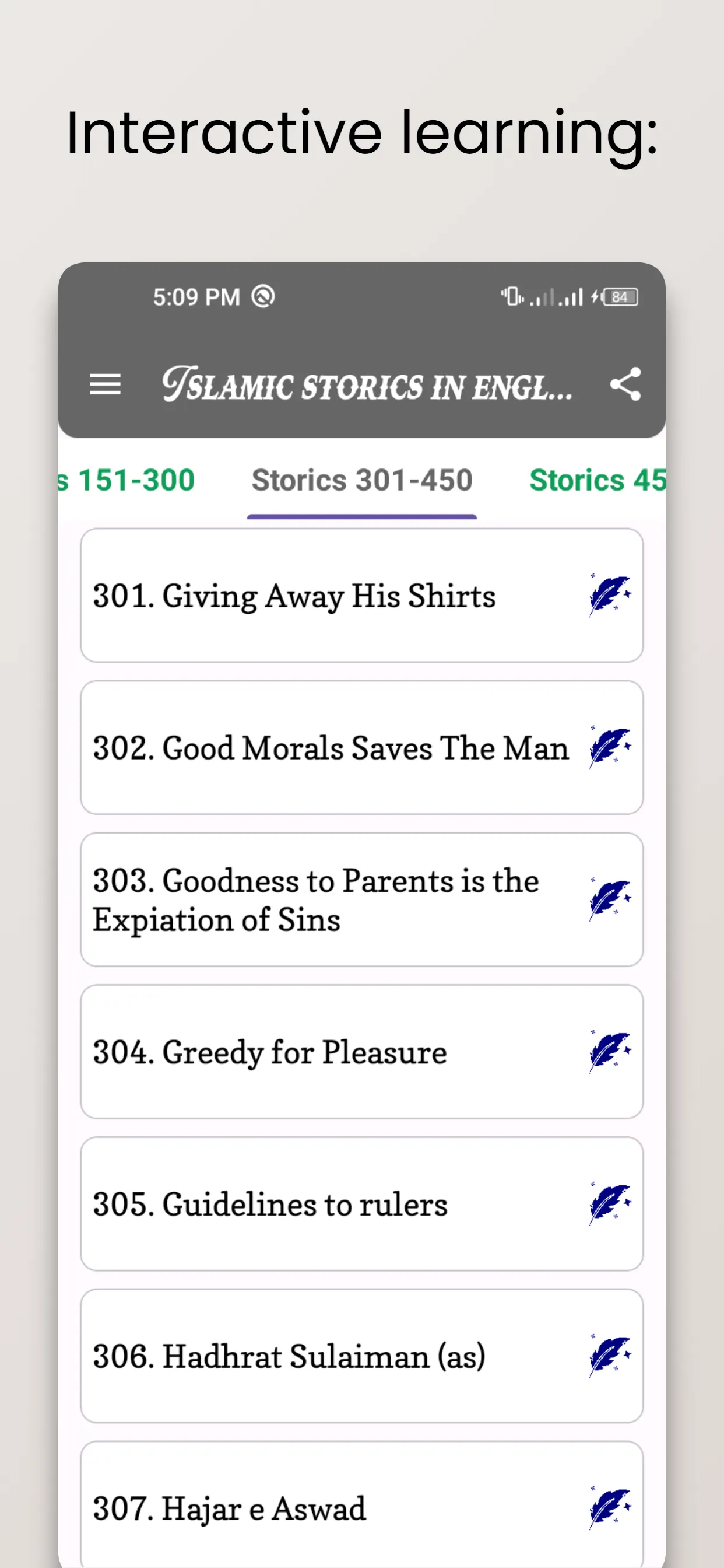 Islamic Stories In English | Indus Appstore | Screenshot