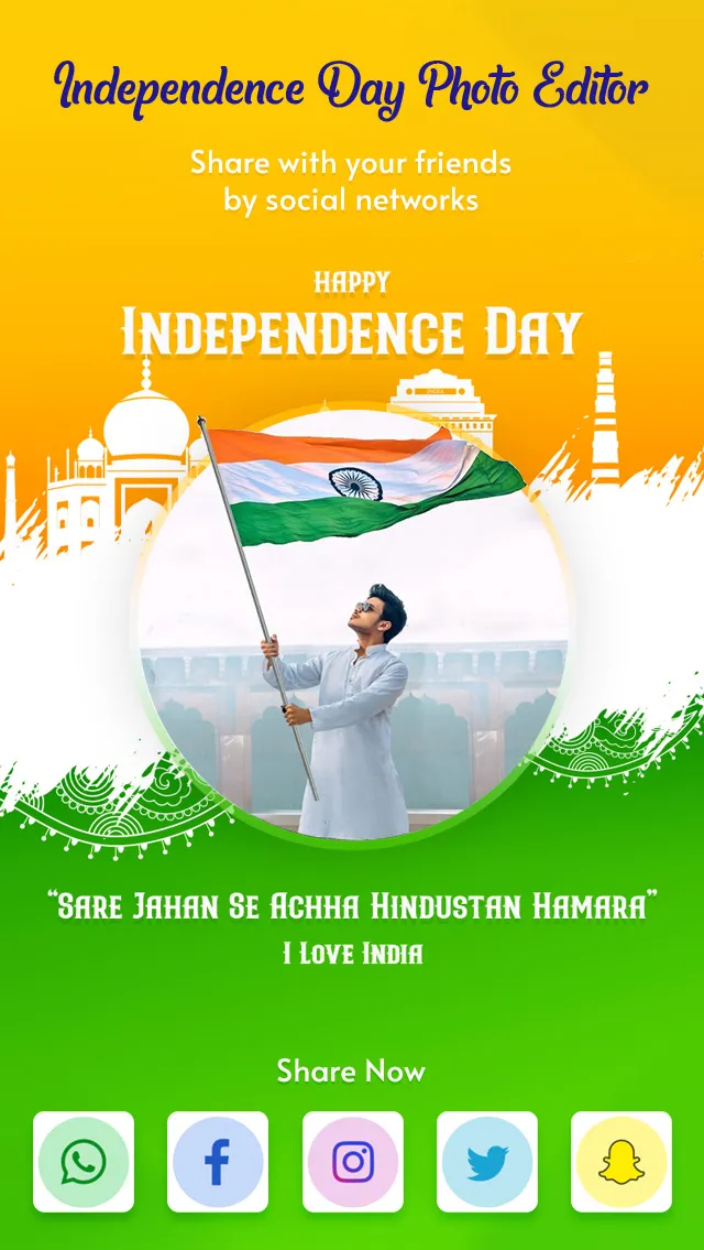 Independence Day Photo Frame | Indus Appstore | Screenshot