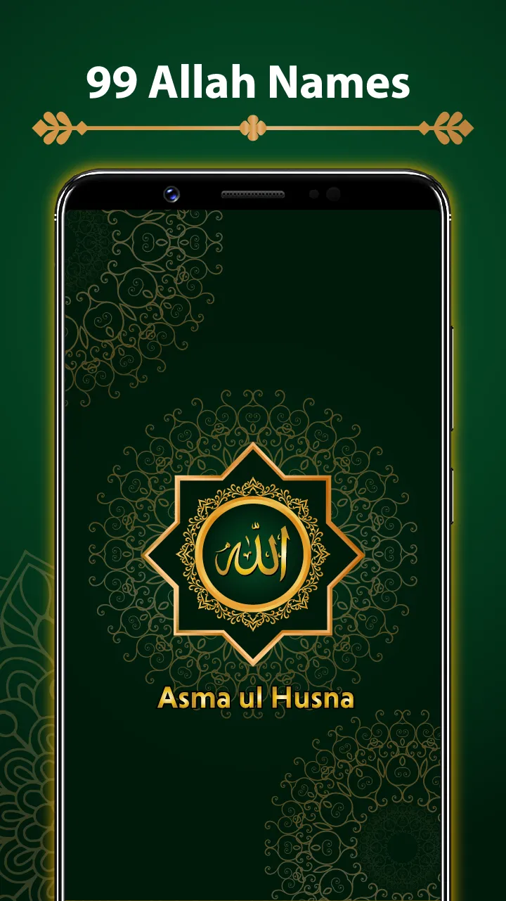 99 Allah Names - Asma ul Husna | Indus Appstore | Screenshot