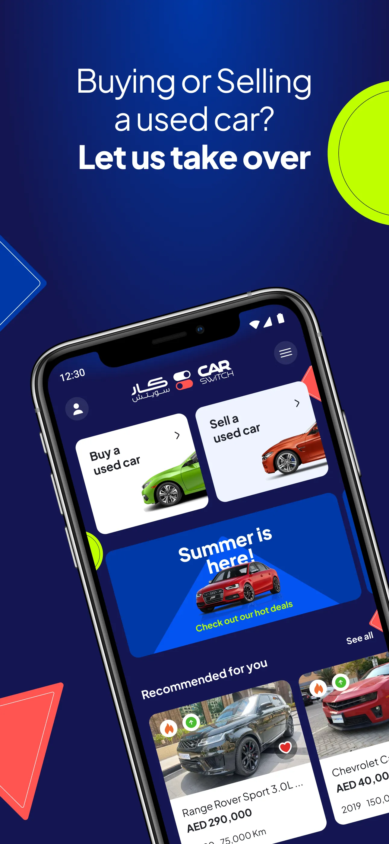 CarSwitch | Used Cars in UAE | Indus Appstore | Screenshot