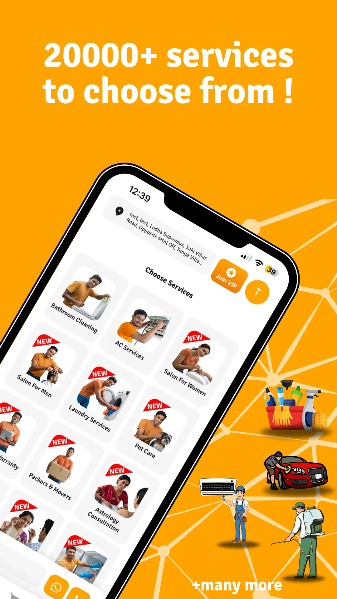 eassylife (Services Superapp) | Indus Appstore | Screenshot