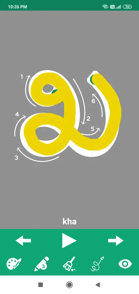 Write Kannada Alphabets | Indus Appstore | Screenshot