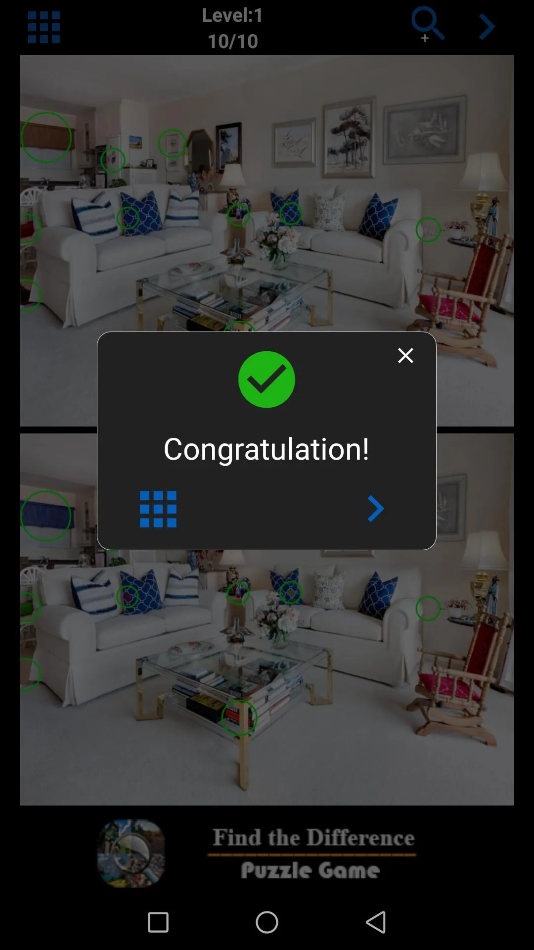 Find the Difference | Indus Appstore | Screenshot