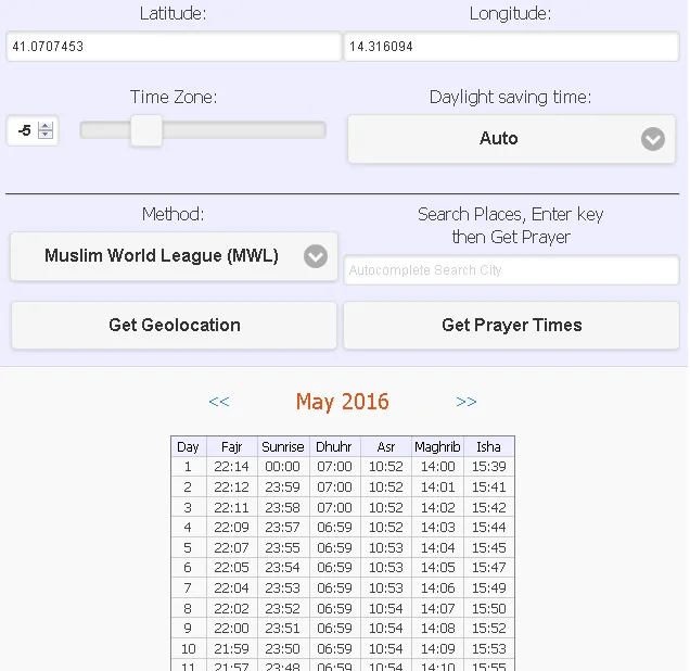 Monthly Prayer Timetable | Indus Appstore | Screenshot