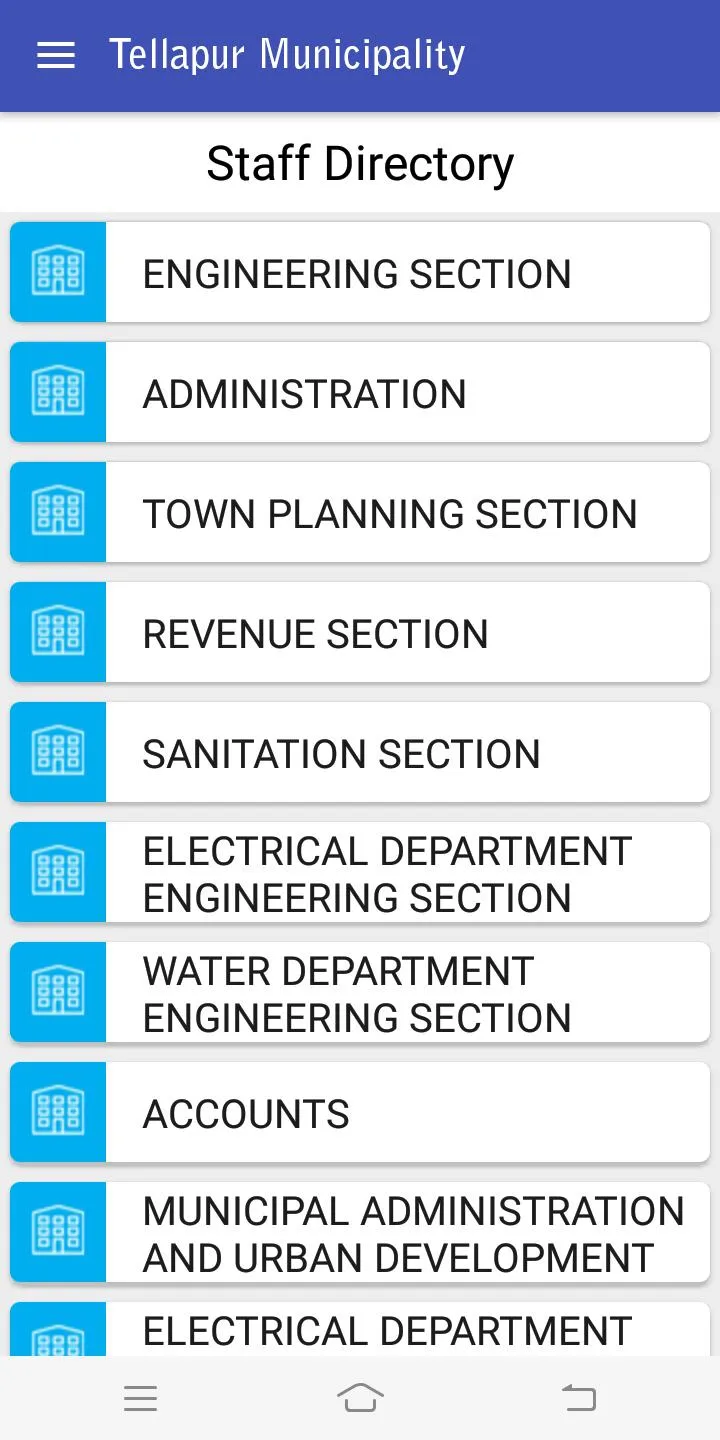 Tellapur Municipality, Telanga | Indus Appstore | Screenshot