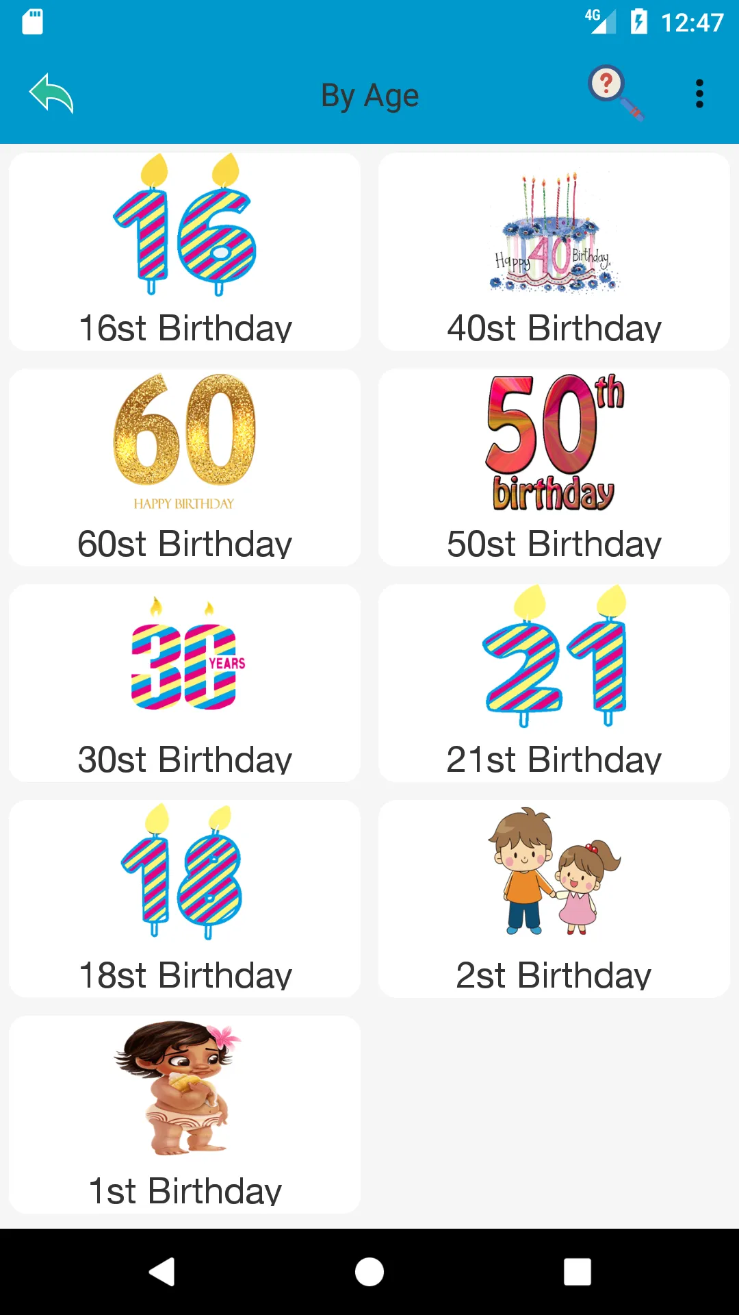 Birthday Wishes Messages 2024 | Indus Appstore | Screenshot