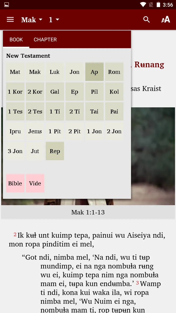 Melpa Bible | Indus Appstore | Screenshot