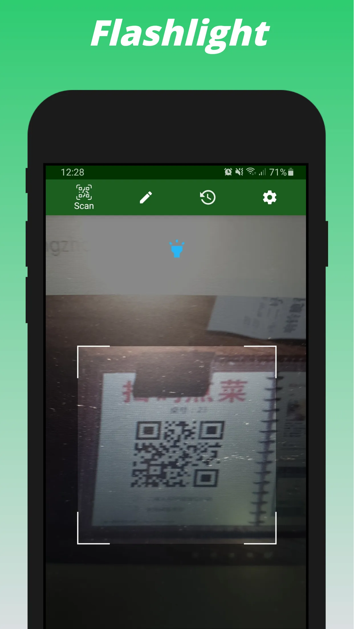 QR Scanner & QR Generator | Indus Appstore | Screenshot