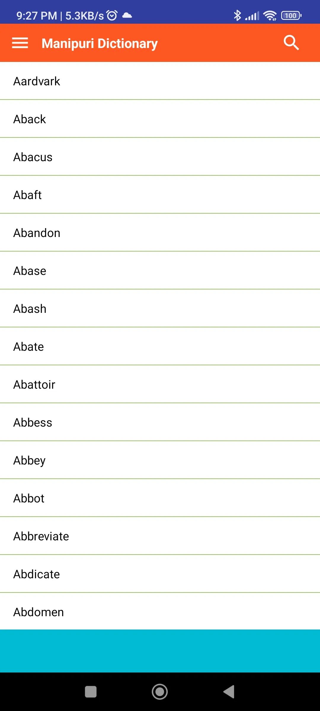 English to Manipuri Dictionary | Indus Appstore | Screenshot