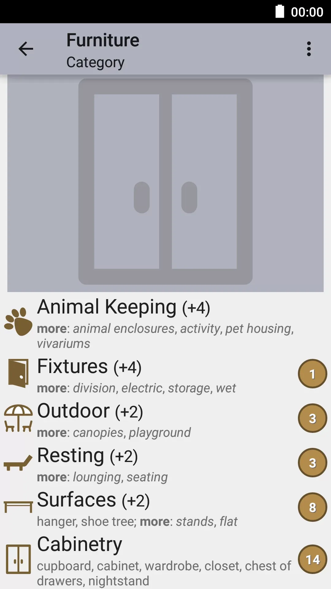 Magic Home Inventory | Indus Appstore | Screenshot