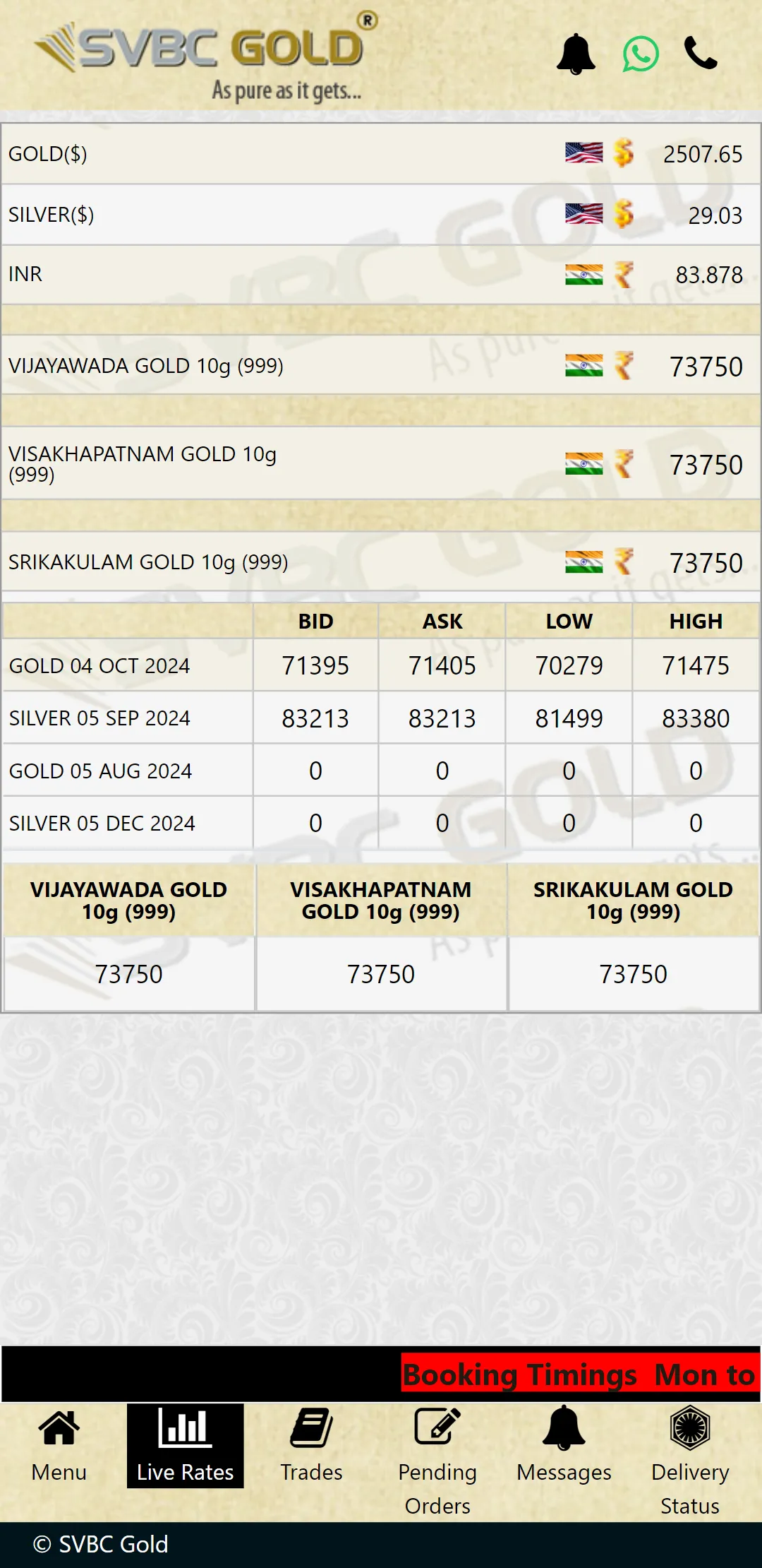 SVBC Gold | Indus Appstore | Screenshot