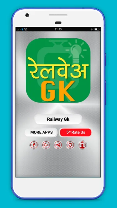 Railway gk in hindi | Indus Appstore | Screenshot