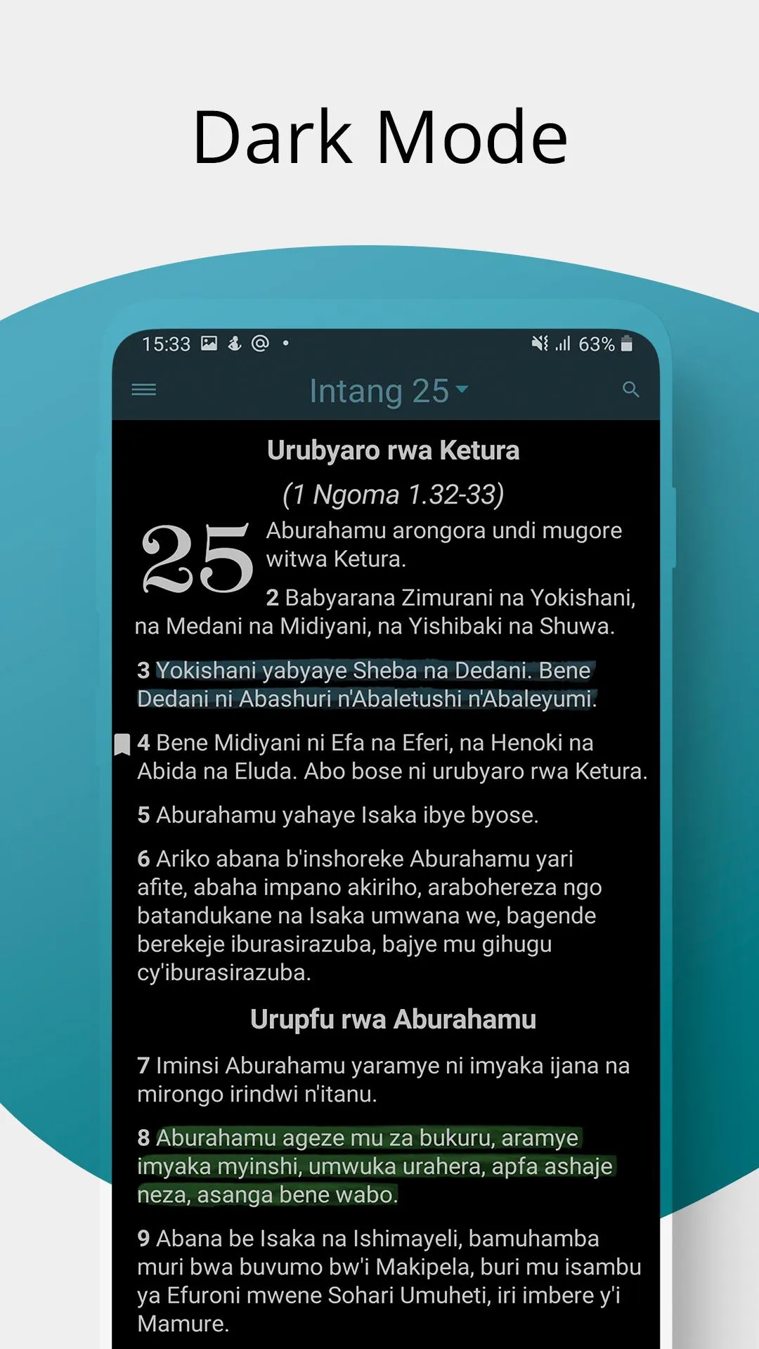 Kinyarwanda Bible Biblia Yera | Indus Appstore | Screenshot