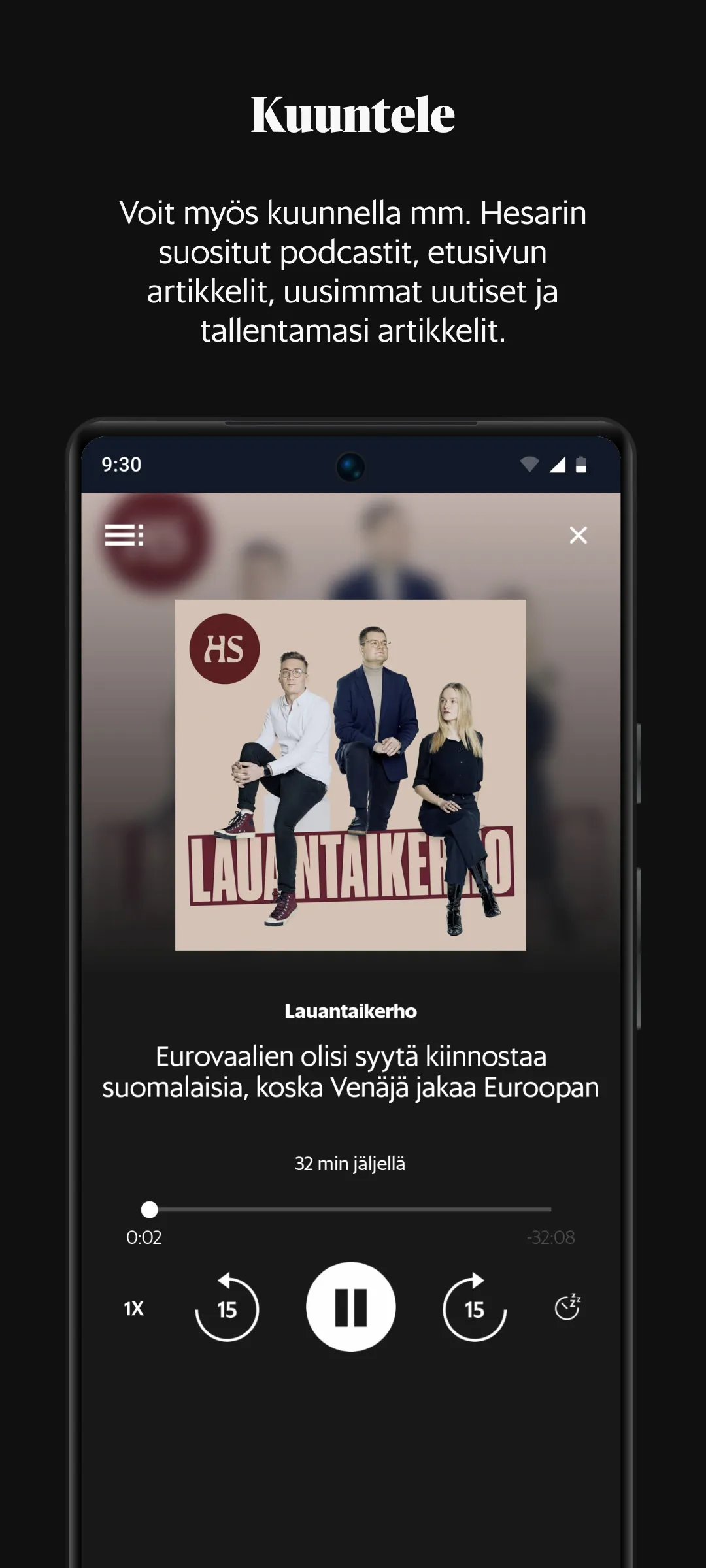 Helsingin Sanomat | Indus Appstore | Screenshot