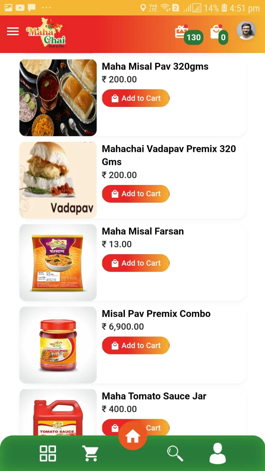 Maha Connect | Indus Appstore | Screenshot
