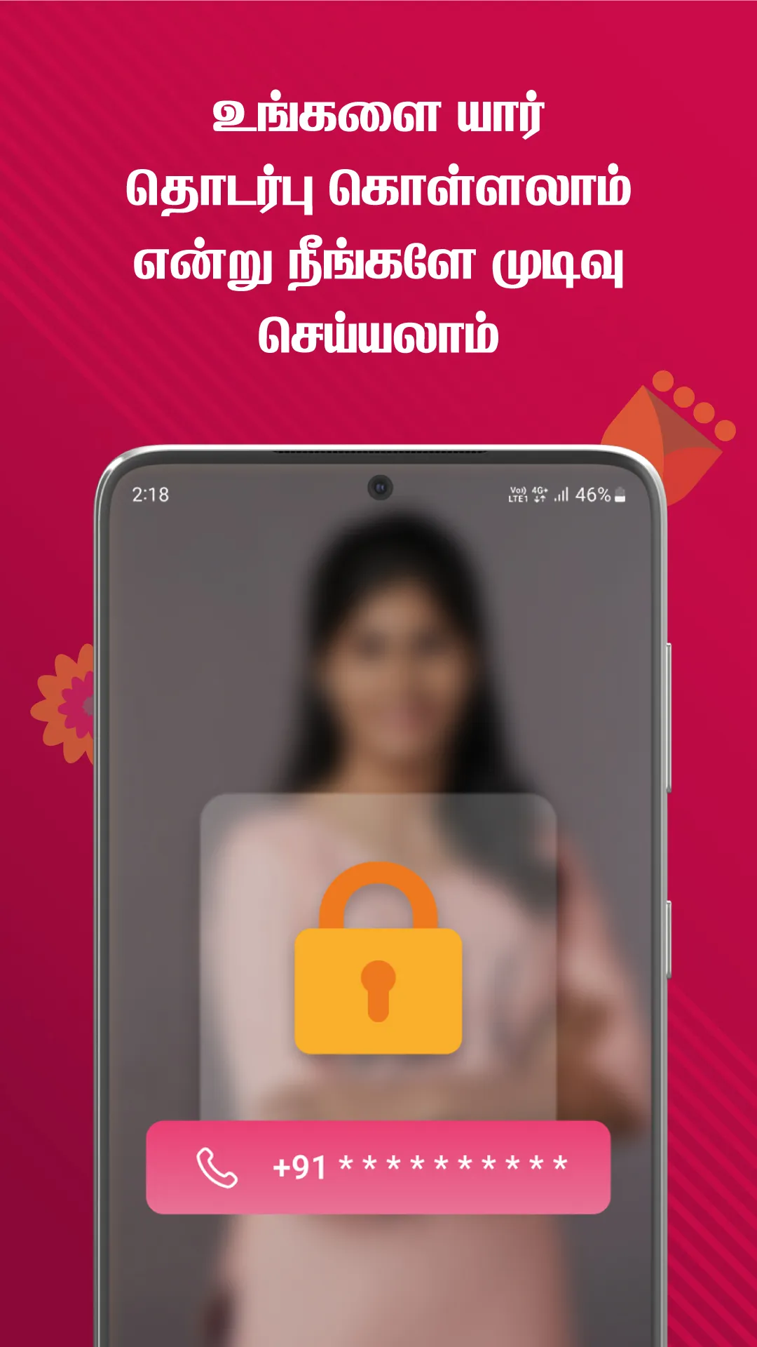 TamilJodii | Indus Appstore | Screenshot