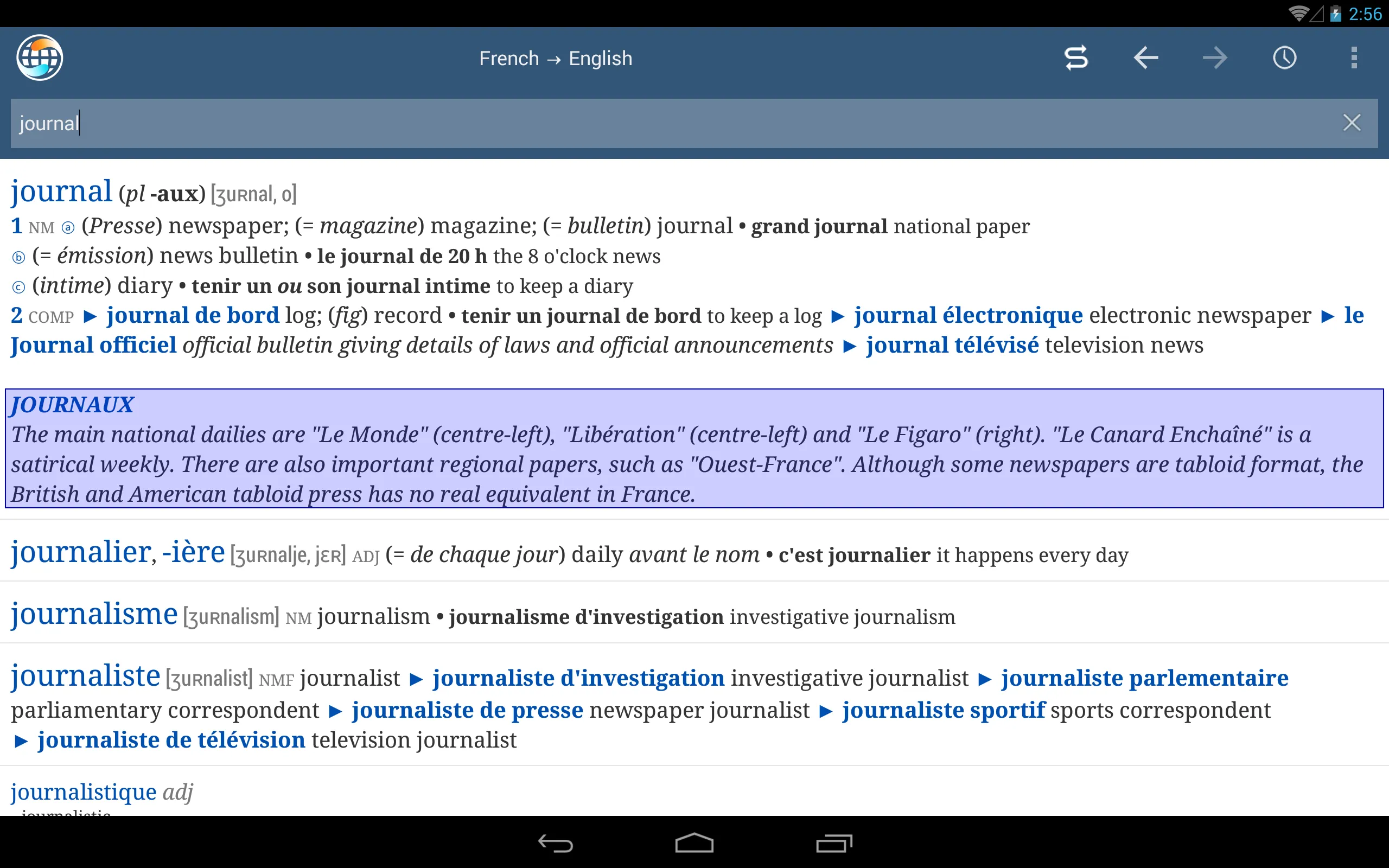 Ultralingua Dictionaries | Indus Appstore | Screenshot