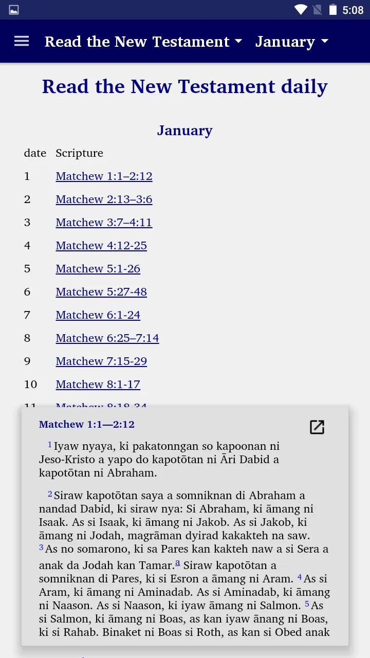 Ibatan Bible | Indus Appstore | Screenshot