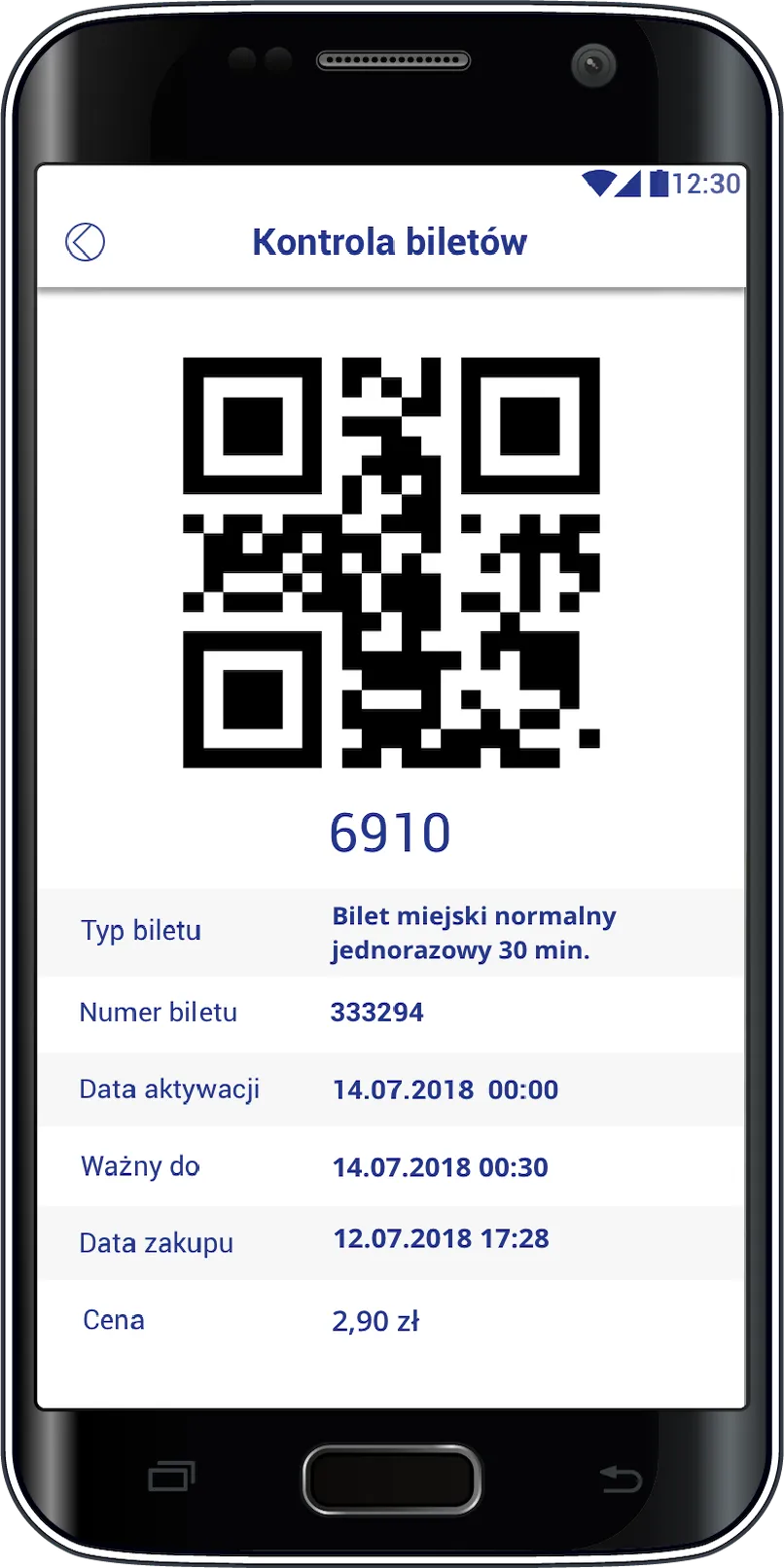 Mobilna Karta Miejska Koszalin | Indus Appstore | Screenshot