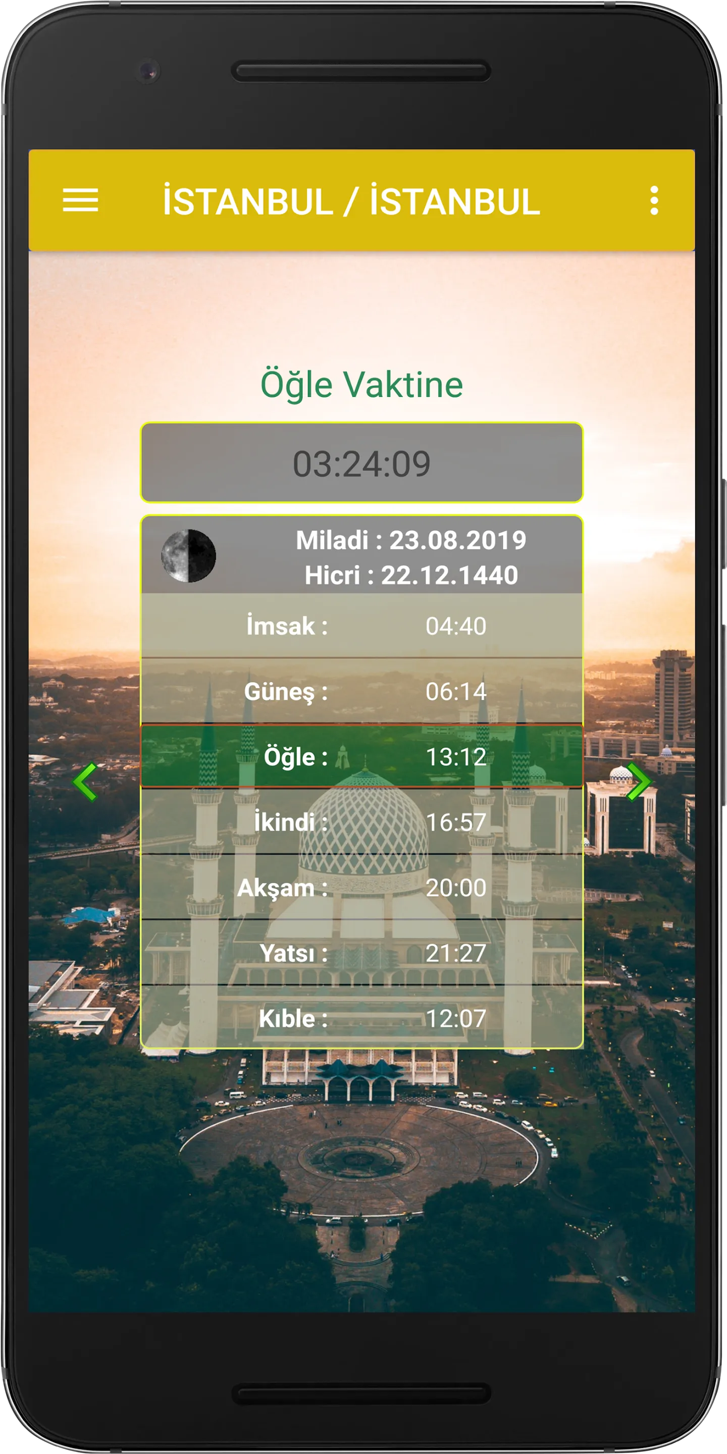 Namaz Vakitleri | Indus Appstore | Screenshot