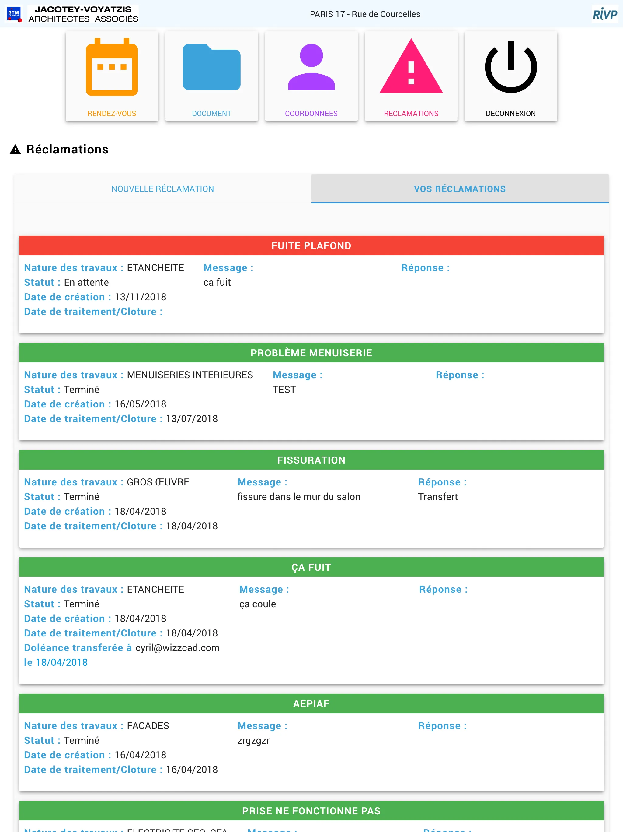 GTM Connect | Indus Appstore | Screenshot