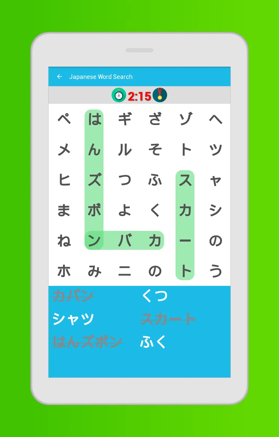 Japanese Word Search Game | Indus Appstore | Screenshot