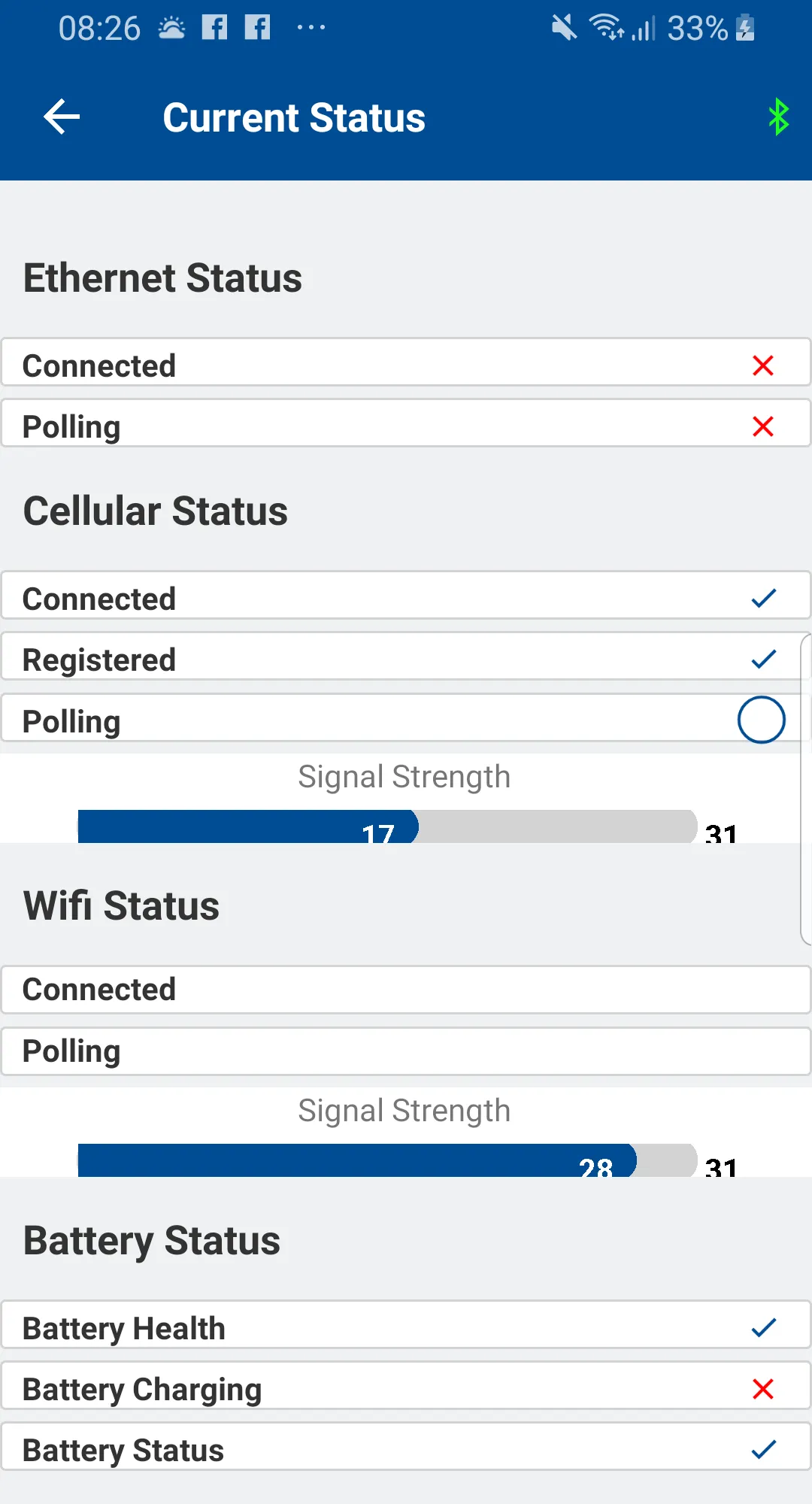 AddSecure IRIS Installer | Indus Appstore | Screenshot