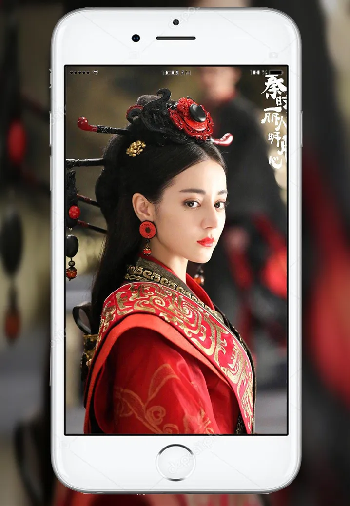 Dilraba Dilmurat Wallpapers | Indus Appstore | Screenshot