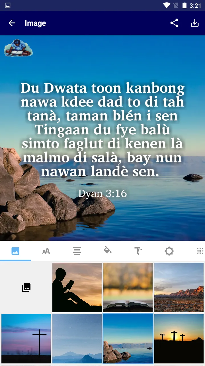 Sarangani Blaan Bible | Indus Appstore | Screenshot