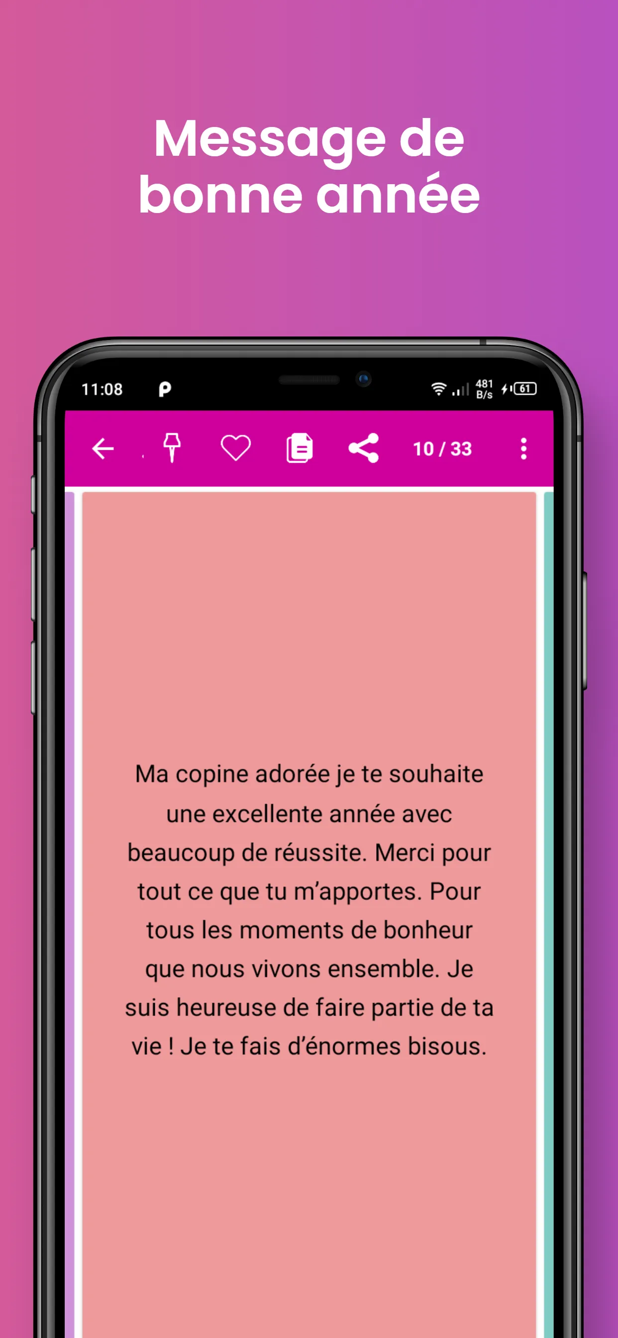 Message de bonne année 2025 | Indus Appstore | Screenshot